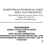 IMG 20210813 173451