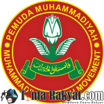 Logo Pemuda Muhammadiyah 1