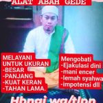 IMG 20230603 WA0030