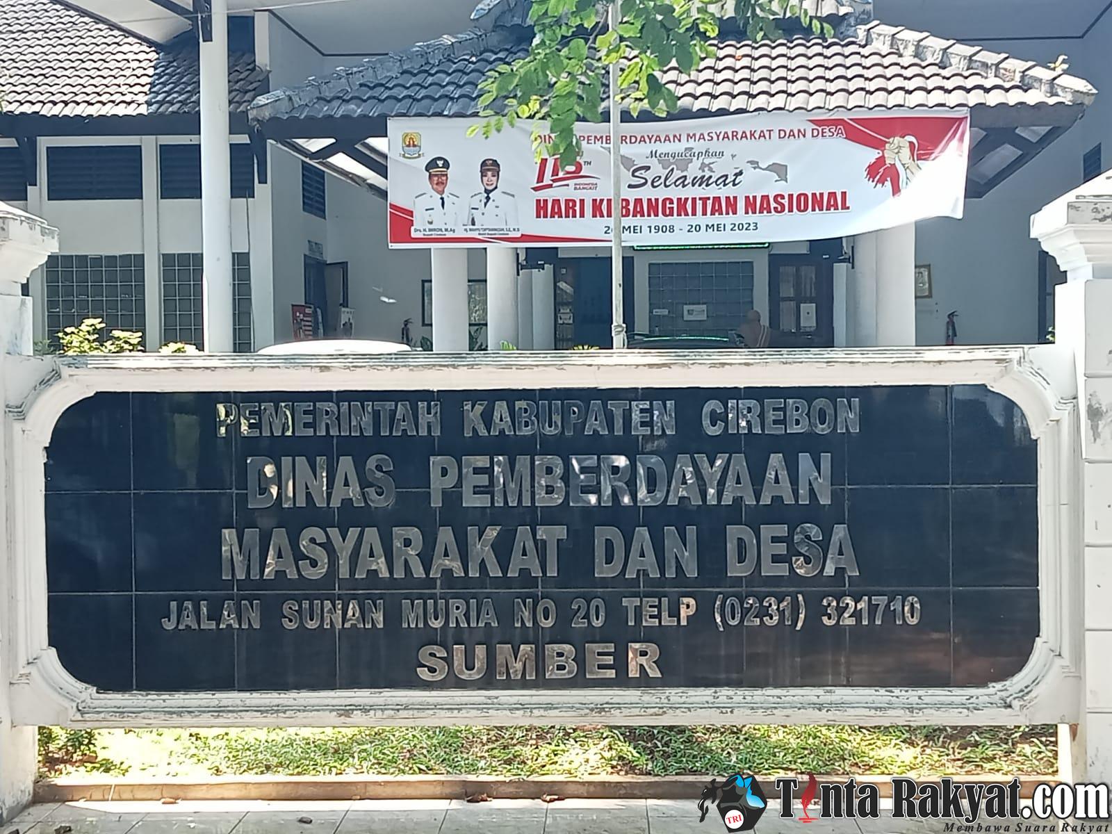 IMG 20230705 WA0007