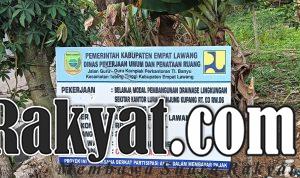IMG20230716165515