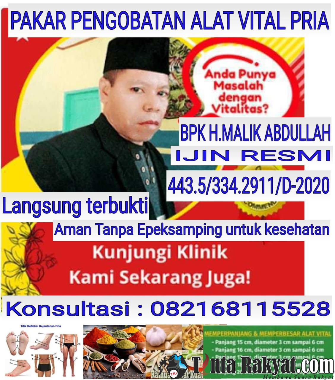 IMG 20230814 WA0008