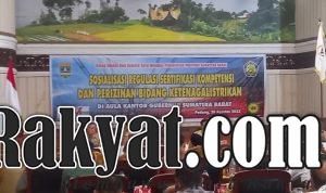 IMG 20230829 WA0007