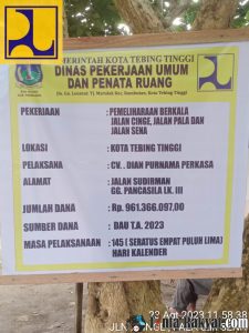 IMG 20230906 WA0001