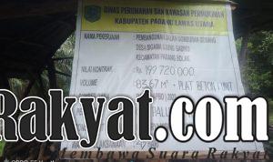 IMG 20231010 WA0010