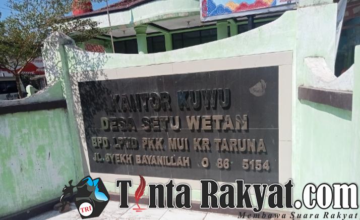 IMG 20240210 171119