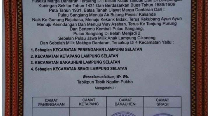IMG 20250123 WA0001