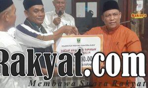 IMG 20250314 162544