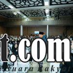IMG 20250425 WA0261