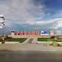 FB IMG 1749871424716
