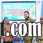IMG 20250805 WA0026